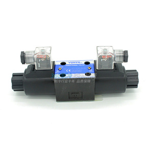 Vanne solénoïde quatre voies York Loading Unloading 025-30464-000 pour systèmes de réfrigération - Product Image 1