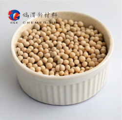 Tamiz <span class=keywords><strong>Molecular</strong></span> de Zeolita 3A para la Adsorción de <span class=keywords><strong>Agua</strong></span> Mientras Adsorbe Componentes <span class=keywords><strong>del</strong></span> Aire Manteniendo la Composición <span class=keywords><strong>del</strong></span> Aire Comprimido - Product Image 6