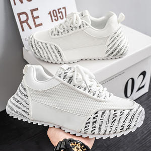 Chaussures décontractées QG67 pour hommes, confortables, antidérapantes, rehaussées, doublées en maille, à lacets, pour l'été et l'automne - Product Image 2