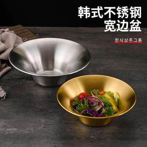 ชามสลัดสแตนเลสขนาดใหญ่ ลึก ทนทาน สำหรับใช้ในครัวเรือน สำหรับผัก ผลไม้ ขนม และการผสมอาหาร - Product Image 3