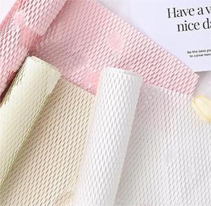 Papel de malla hermético de color sólido coloreado Papel de panal Ramo Papel de regalo de flores - Product Image 4
