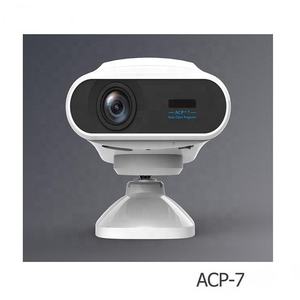 Supore ACP-7 Auto Projetor Gráfico com Display LCD Digital Optotypes para Refração <span class=keywords><strong>Eye</strong></span> <span class=keywords><strong>Examination</strong></span> Garantia de 1 Ano - Product Image 3