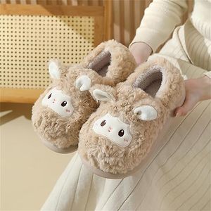 2025 vente chaude jouet personnalisé mignon mouton hiver pantoufle confortable hiver automne peluches pour enfants adulte maison pour femme dame grossistes - Product Image 4