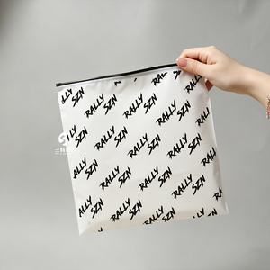 Custom Recyclable CPE Zipper Bags | Frosted Self Seal Clothing Packaging for Apparel <b>Garments</b> - Product Image 1