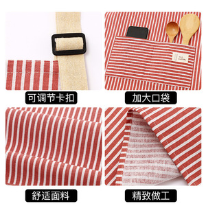 Tablier de cuisine d'été personnalisé avec logo, haute qualité, 100% coton, style célébrité internet, pour la cuisine et la maison, nouveauté 2026 - Product Image 5