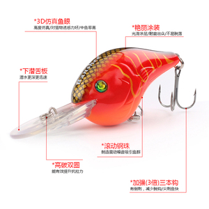 XINV 24G/75MM VC02 OEM/ODM Crankbait pesca biónica tenía señuelo realista al por mayor alta calidad buceo profundo Crankbait - Product Image 4