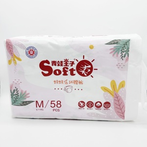 मुफ्त नमूना व्यक्तिगत सुपर शोषक शिशु थोक डायपर के लिए - Product Image 3