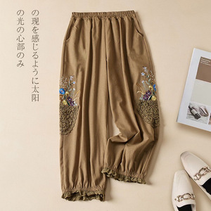 Cotton Linen Harem Pants Women's Casual Loose Fit Embroidered Lace Trim High Waist Breathable Khaki Green Raw Linen - Product Image 1