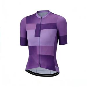 Maillot de Ciclismo Zede Multicolor Ligero, Transpirable, de Secado Rápido y Cómodo para Hombre, para Ciclismo de Montaña y Carretera al Aire Libre - Product Image 1