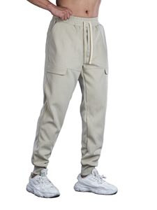 High Quality Sport Jogger Trousers Cotton Polyester <b>Canvas</b> <b>Plain</b> Dyed Mid Waist Eco Friendly Breathable Drawstring Closure - Product Image 1