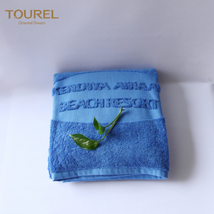 Telo Mare Waffle Spesso 90x180 Grande, 100% Cotone di Alta Qualità, Personalizzabile, Compresso e Monouso - Product Image 2