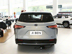 <span class=keywords><strong>Toyota</strong></span> Sienna 2024 2.5L <span class=keywords><strong>Hybride</strong></span> Édition Platinum <span class=keywords><strong>Automatique</strong></span> Volant à Gauche Sièges en Cuir - Product Image 3