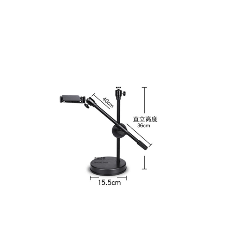 Desktop-overhead stand