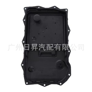 Cárter de Aceite de Transmisión 68233701AA para Jeep Cherokee Chrysler, Pieza de Repuesto Nueva - Product Image 5