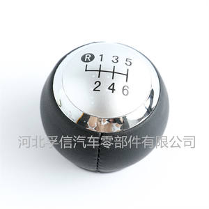 Pomo de palanca de cambios para coche, 6 velocidades, cuero PU plateado, ergonómico, para Toyota Corolla - Product Image 1