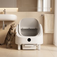 Bac à litière pour chat automatique écologique, facile à nettoyer, design ouvert, grande capacité, bac à litière intelligent pour chat