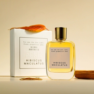 Parfum Hibiscus Maculatus pour Femme, senteur fraîche <span class=keywords><strong>de</strong></span> pamplemousse et d'hibiscus, Eau <span class=keywords><strong>de</strong></span> Parfum aux notes boisées - Product Image 4