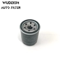 Filtre à huile de haute qualité MZ690140 pour automobile/pièces de moteur automobile, pièces automobiles OEM