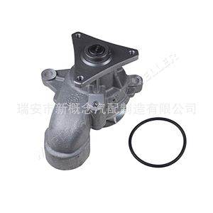 Pompe à eau haute technologie VKPC 94629 pour Hyundai Kia 1990, pièce de rechange - Product Image 3