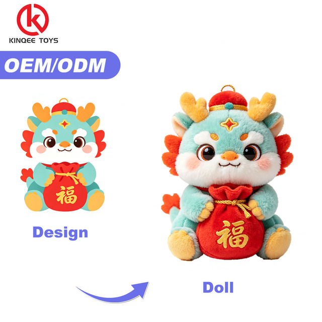 Custom Magic Dragon Plush Keychain Cute Cartoon Embroidered Birthday Boys Wholesale Bulk Personalized OEM ODM Service Retail