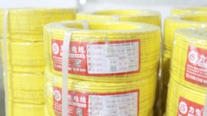 <span class=keywords><strong>Cable</strong></span> <span class=keywords><strong>de</strong></span> 1,5/2,5/4/6/10 mm², <span class=keywords><strong>cable</strong></span> <span class=keywords><strong>de</strong></span> núcleo <span class=keywords><strong>de</strong></span> cobre <span class=keywords><strong>de</strong></span> una sola hebra, sin halógenos <span class=keywords><strong>de</strong></span> Bajo humo, <span class=keywords><strong>cable</strong></span> <span class=keywords><strong>de</strong></span> núcleo <span class=keywords><strong>de</strong></span> cobre <span class=keywords><strong>de</strong></span> una sola hebra - Product Image 5