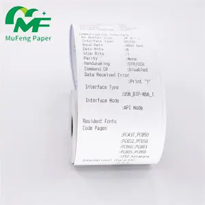 Thermal Paper Roll Cash Register Customized Atm Paper 57x70mm Thermal Roll Pos Paper For Supermarket And Shopping
