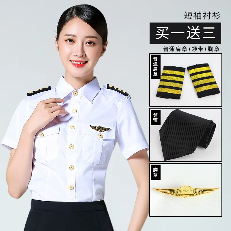 Camisa de manga corta para mujer + 3 accesorios