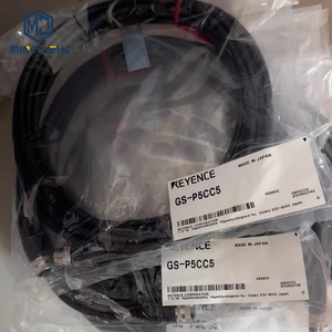 Interruptor de Seguridad Compacto KEYENCE GS-P5CC5 Serie GS-M, Cable de Extensión Tipo Conector M12, Función Simple (5 pines), 10 m - Product Image 1