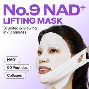 Masque facial anti-âge en bio-fibres NMN n°9 - Traitement liftant et raffermissant à couverture complète pour lisser les rides et revitaliser la peau (1 pièce) - Product Image 3