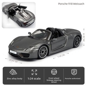 Modellino <span class=keywords><strong>Auto</strong></span> in Metallo Pressofuso Bburago Scala 1:24 per Ragazzi dai 14 Anni in Su, con Controllo a Forza, Espositore all'Ingrosso, Confezione in Scatola Colorata - Product Image 3