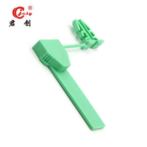 Замок JCMS204, регулируемый, для защиты счетчиков газа, из чистого материала - Product Image 2