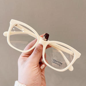 Montures de lunettes carrées Qianai L5-6317, anti-lumière bleue, monture complète unisexe, verres en acétate TR90, protection UV - Product Image 3