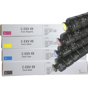 Cartuccia Toner Compatibile Canon CEXV49 EXV49 G67/NPG67 GPR53 C-EXV49 per Fotocopiatrice Canon, Ricarica Tamburo Stampante 67 <span class=keywords><strong>53</strong></span> 49 - Product Image 3