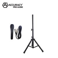 Précision Pro Audio CMB15AFQ-KIT 15 pouces trépied support Microphone lumière LED BT amplificateur actif puissance haut-parleur Portable