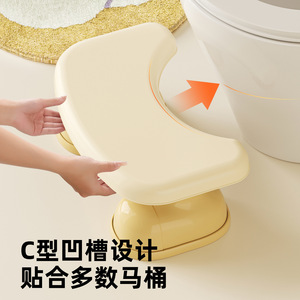 เก้าอี้นั่งชักโครก วัสดุ PP รองรับมุม 35 องศาเพื่อการขับถ่ายที่ง่ายดาย - Product Image 2