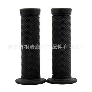Zuqing Motorcycle Handlebar Grips Black Rubber Anti Slip For Tanli Bike TL101 - Product Image 5