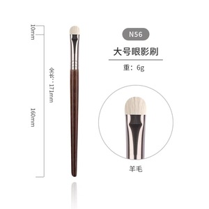 ชุดแปรงแต่งหน้าพัดลม14ชิ้นพร้อมผมสังเคราะห์และท่อสีทองสำหรับคอนซีลเลอร์ใบหน้า - Product Image 5