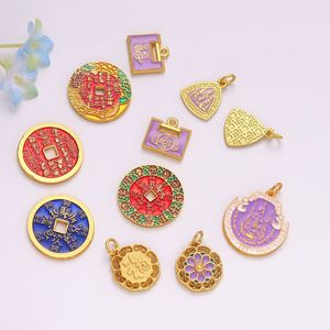 Colgantes temáticos de aleación de zinc con estilo de goteo de aceite y patrones auspiciosos para joyería DIY, collares, pulseras, dijes de moda unisex - Product Image 1