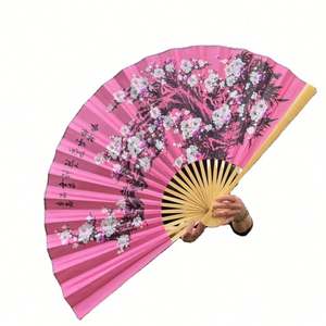 Éventail pliant géant en bambou imprimé sur mesure, style chinois, écologique (90x160cm) pour fond mural, cadeaux d'entreprise et de maison - Product Image 1