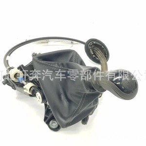 Mercedes-Benz Sprinter W907 <b>Gear</b> Shift <b>Cable</b> A9072603500 Lhd For Manual Transmission - Product Image 1