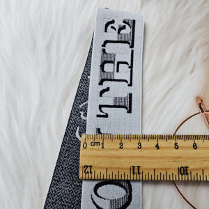 Ruban en tissu jacquard de haute qualité, personnalisé, doux, élastique, ruban en nylon polyester épaissi personnalisé, ruban sportif personnalisé - Product Image 4