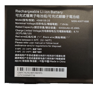 Batterie d'ordinateur portable neuve 4588105-2S 4588106-2S pour Dynabook <span class=keywords><strong>Satellite</strong></span> Pro C50D <span class=keywords><strong>C50</strong></span>-E C40-H C40-J MEDION Akoya E15403 Series 7.6V - Product Image 5