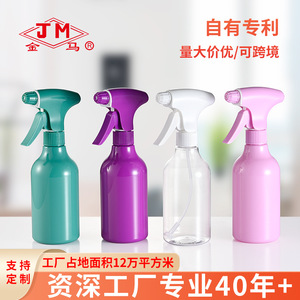 Jm High Pressure Spray <b>Bottle</b> 440Ml Fine <b>Mist</b> For Gardening Watering And Disinfection - Product Image 2