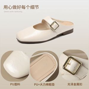 Mules pour femmes en cuir d'agneau véritable vintage français, bout fermé, plates, confortables, pour l'extérieur - Product Image 6