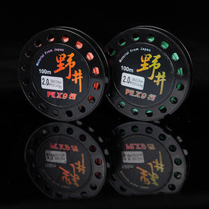 Ligne de pêche tressée Noi 100m Pex9 haute résistance pour la pêche en mer, en radeau et en eau salée - Product Image 2