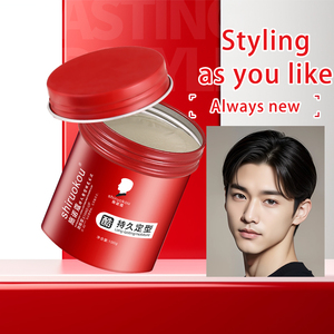 2024 crema flexible personalizada para el cuidado del cabello nuevo producto para domar y entrenar el cabello grueso rebelde con efecto texturizante - Product Image 1