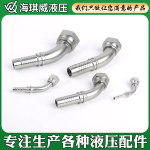 Conector de Codo Hidráulico de 45 Grados Estándar Americano, de Acero al Carbono Galvanizado, para Manguera de Aceite de Alta Presión - Product Image 3