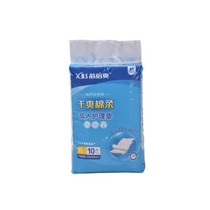 New Condition Disposable Medical Underpad A Grade High Quality Medical Disposable Underpad