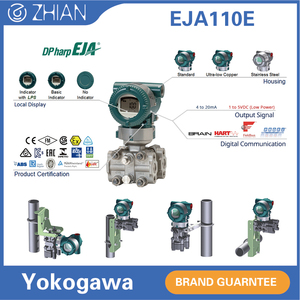 เครื่องส่งสัญญาณ Yokogawa รุ่น EJA110E ความแม่นยำสูง แบบดิฟเฟอเรนเชียล 4-20mA รองรับโปรโตคอล HART ป้องกันการระเบิด พร้อมหน้าจอ LCD - Product Image 2