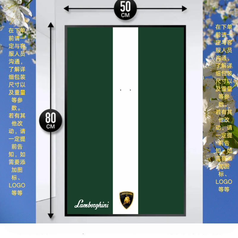 s-class mirror-lamborghini a